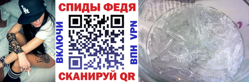 Amphetamine 98%  цены наркотик  Ржев 