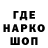 МЕТАДОН VHQ Ted.