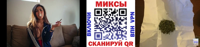 закладка  Ржев  БУТИРАТ бутандиол 