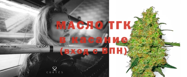 COCAINE Усинск