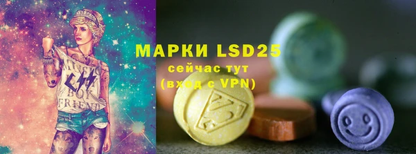 меф Надым