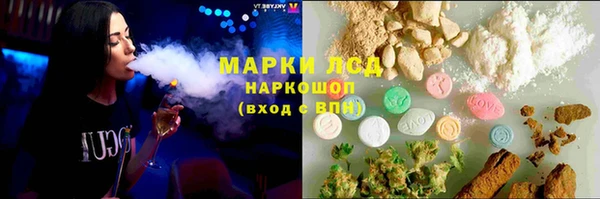 МДМА Козловка