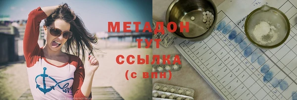 гидропоника Коряжма