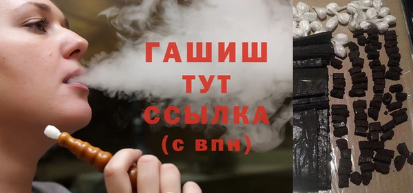 соль ск Козельск