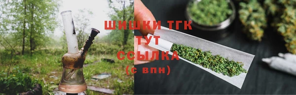 прущий лед Навашино