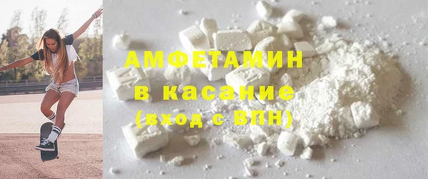 ECSTASY Усмань