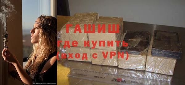 прущий лед Навашино