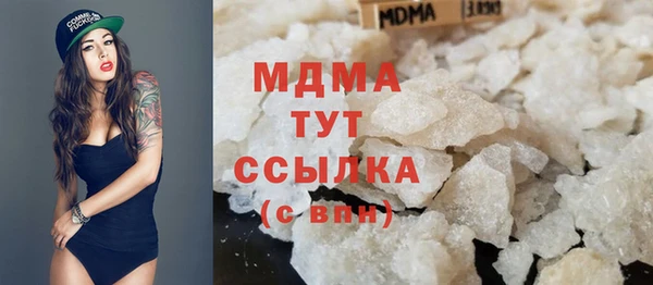 трава Михайлов