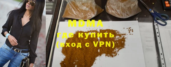 гидропоника Коряжма