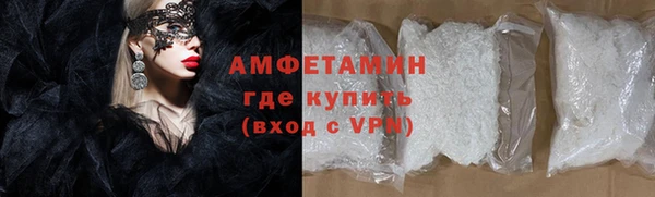 меф Надым