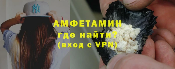 прущий лед Навашино