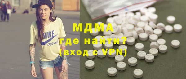 прущий лед Навашино