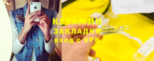 МДМА Козловка