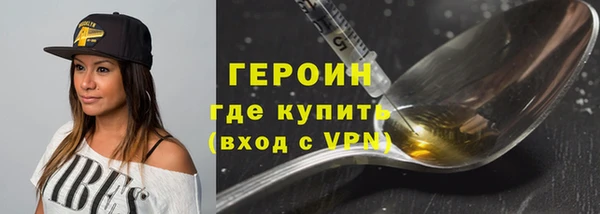 MDMA Premium VHQ Наволоки