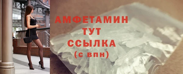гашик Кодинск