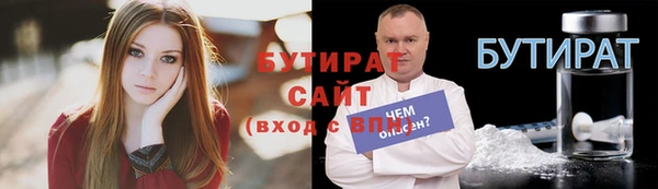гашик Кодинск