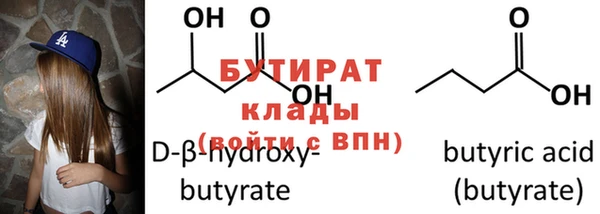 меф Надым