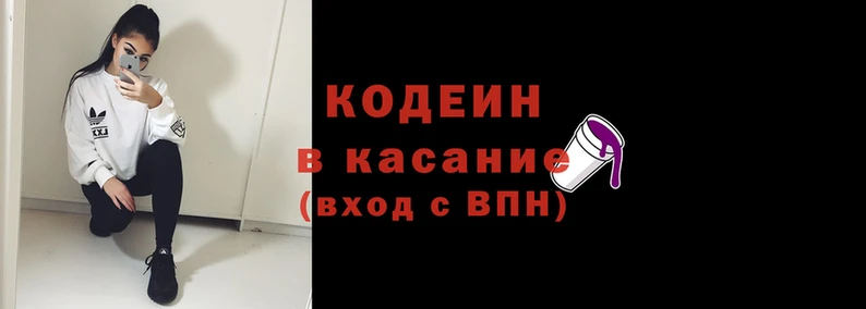 прущий лед Навашино