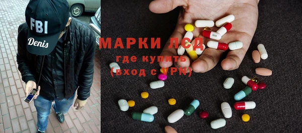 МДМА Козловка