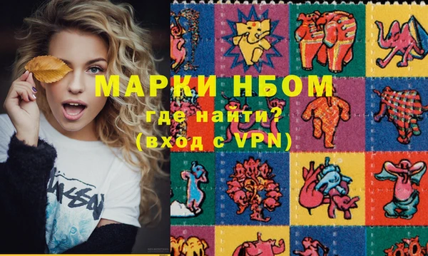 MDMA Premium VHQ Наволоки