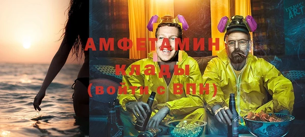 соль ск Козельск