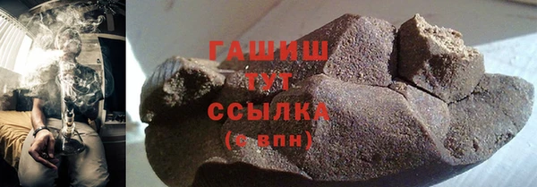 MDMA Premium VHQ Наволоки