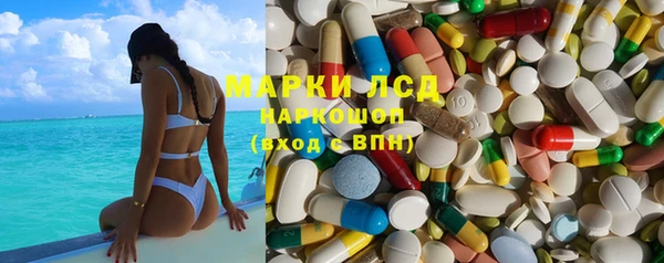 меф Надым