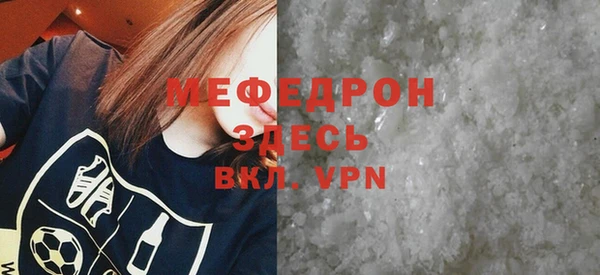 мет Киренск