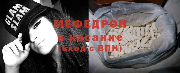 гашик Кодинск