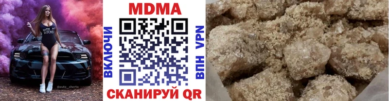 kraken зеркало Ржев MDMA crystal где купить наркоту