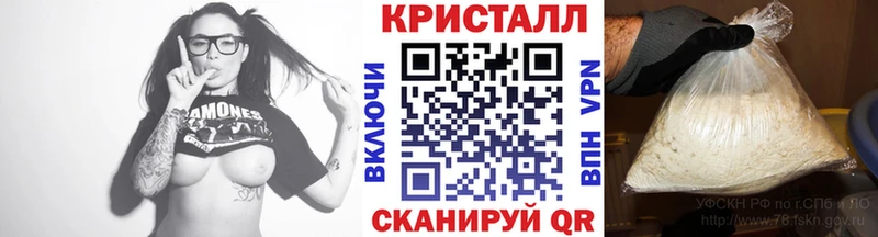 Первитин Декстрометамфетамин 99.9%  Ржев 