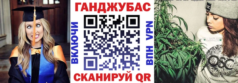 Каннабис AK-47  гидра рабочий сайт  Ржев 